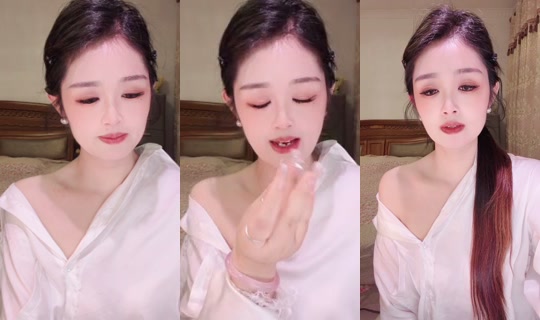 1118774672 Bigo Live — Sep 19, 2026, 4:09 PM