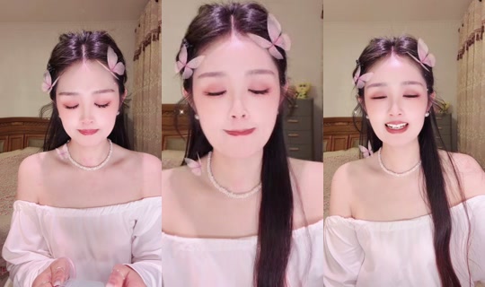 1118774672 Bigo Live — Sep 21, 2026, 4:39 PM