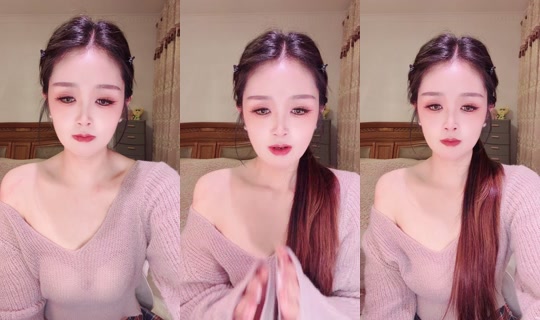 1118774672 Bigo Live — Sep 25, 2026, 3:13 PM