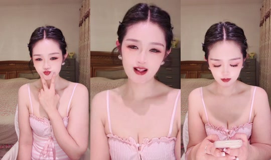 1118774672 Bigo Live — Sep 26, 2026, 11:04 AM