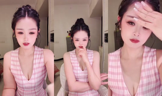 1118774672 Bigo Live — Oct 8, 2026, 11:52 AM
