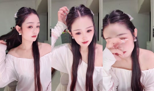 1118774672 Bigo Live — Oct 12, 2026, 4:19 PM