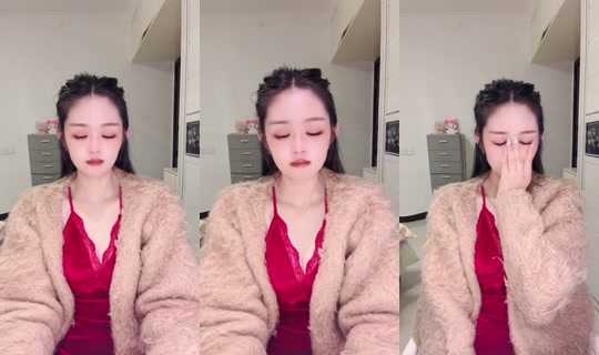 1118774672 Bigo Live — Oct 26, 2026, 2:18 PM
