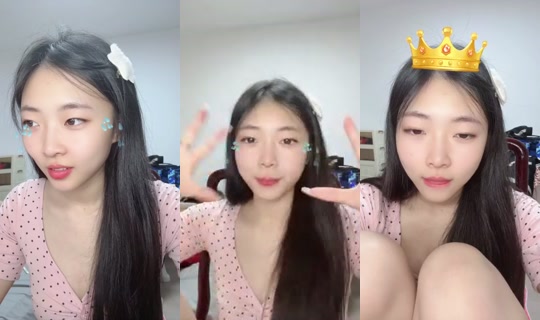 1118796525 Bigo Live — Jul 25, 2026, 1:10 PM