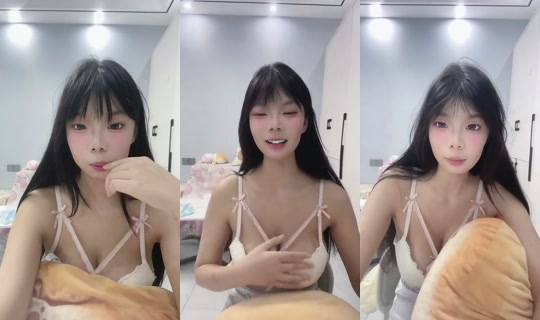 1118800048 Bigo Live — Sep 19, 2026, 2:51 PM