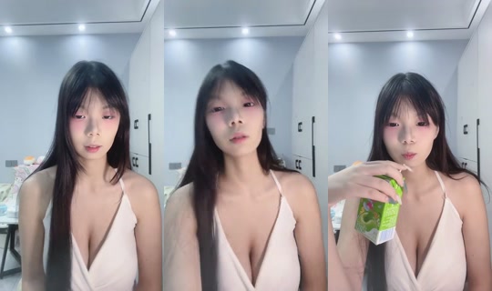 1118800048 Bigo Live — Oct 20, 2026, 2:45 PM