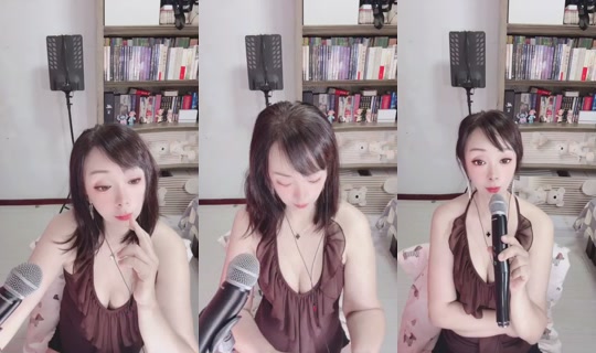 1118853035 Bigo Live — Jul 20, 2026, 2:55 PM