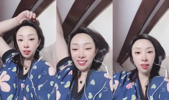 1118853035 Bigo Live — Jul 21, 2026, 8:12 PM