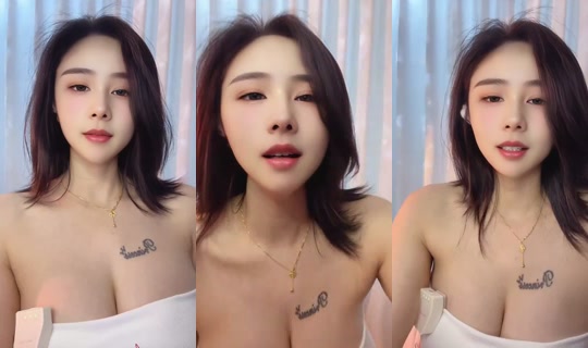 1118901513 Bigo Live — Jul 20, 2026, 3:12 PM