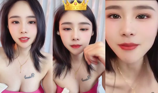 1118901513 Bigo Live — Jul 21, 2026, 8:26 AM