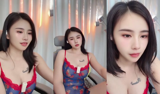 1118901513 Bigo Live — Sep 21, 2026, 7:29 AM