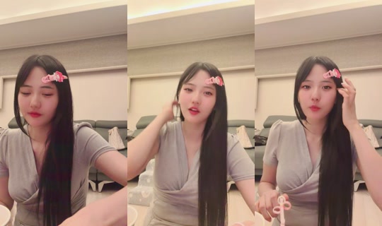 1119088207 Bigo Live — Sep 18, 2026, 11:41 AM