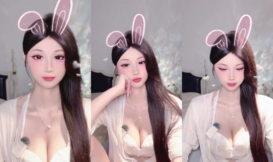 1119118429 Bigo Live — Aug 2, 2026, 7:29 AM