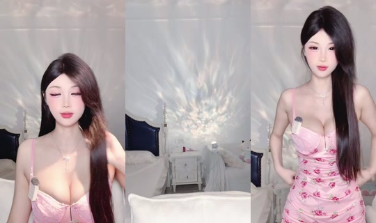 1119118429 Bigo Live — Sep 13, 2026, 5:33 AM