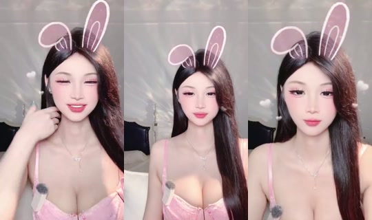 1119118429 Bigo Live — Sep 13, 2026, 7:23 AM