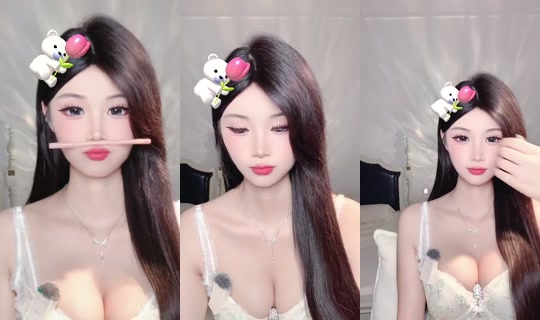 1119118429 Bigo Live — Sep 14, 2026, 2:45 PM