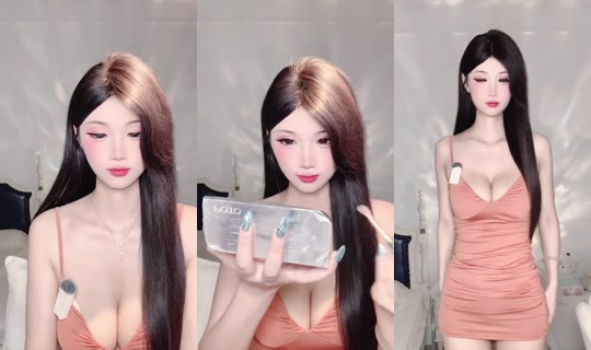1119118429 Bigo Live — Sep 24, 2026, 1:52 AM
