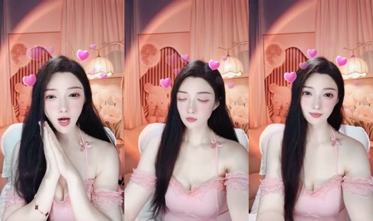 1119155828 Bigo Live — Sep 5, 2026, 2:46 PM