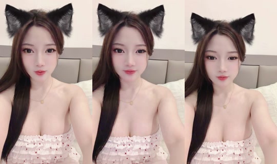 1119164203 Bigo Live — Jul 28, 2026, 11:56 AM