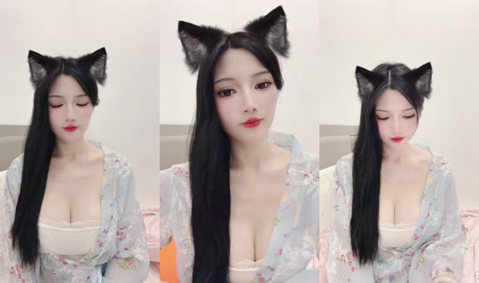 1119164203 Bigo Live — Sep 4, 2026, 4:52 PM