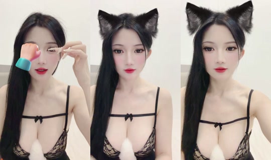 1119164203 Bigo Live — Sep 16, 2026, 10:06 AM