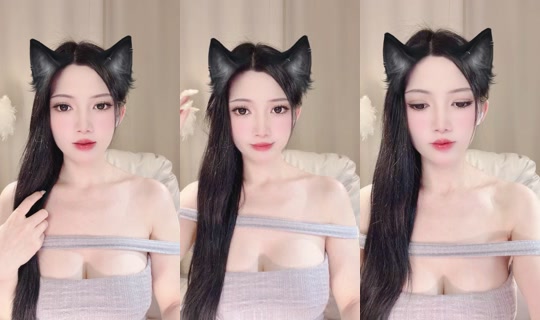 1119164203 Bigo Live — Sep 24, 2026, 11:56 AM