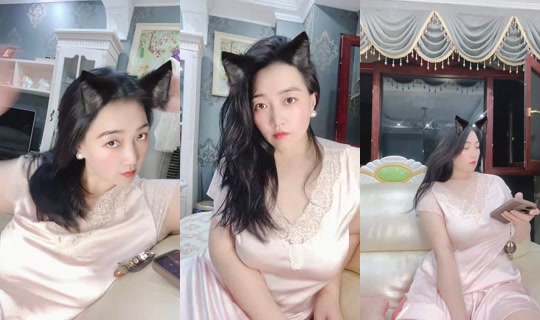 1119318596 Bigo Live — Aug 23, 2026, 3:21 PM