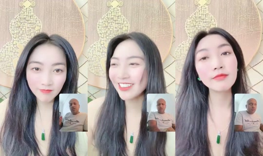 1119318596 Bigo Live — Sep 7, 2026, 2:18 AM