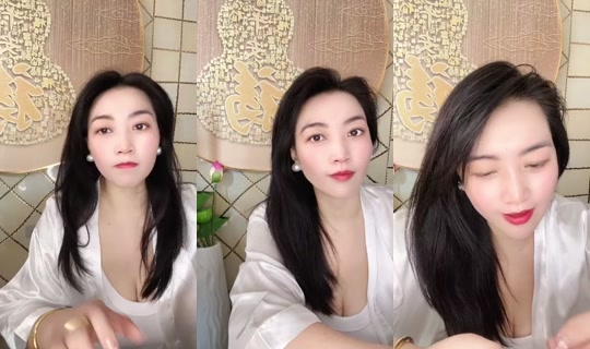 1119318596 Bigo Live — Oct 12, 2026, 12:43 AM