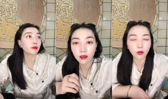 1119318596 Bigo Live — Oct 14, 2026, 1:19 AM