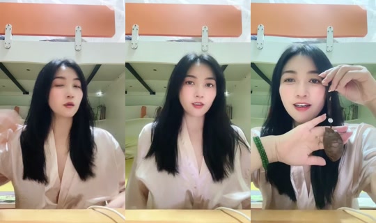 1119318596 Bigo Live — Oct 15, 2026, 2:33 PM
