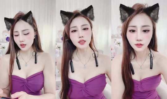 1119359492 Bigo Live — Aug 24, 2026, 11:18 PM