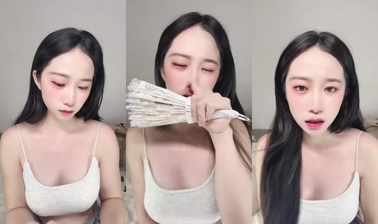 1119454663 Bigo Live — Sep 4, 2026, 2:12 PM