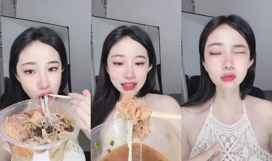 1119454663 Bigo Live — Sep 25, 2026, 3:14 PM