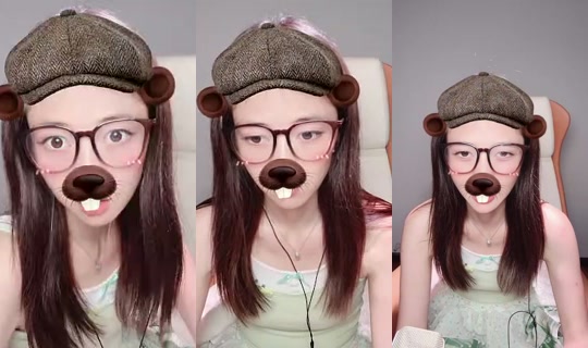 1119459070 Bigo Live — Jul 20, 2026, 12:15 PM
