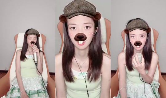 1119459070 Bigo Live — Jul 20, 2026, 5:37 PM