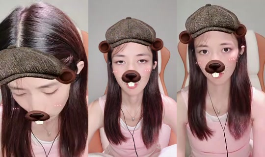 1119459070 Bigo Live — Jul 21, 2026, 4:29 PM
