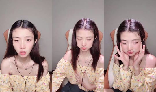 1119459070 Bigo Live — Jul 29, 2026, 12:00 PM