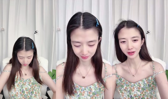 1119459070 Bigo Live — Sep 5, 2026, 3:56 PM