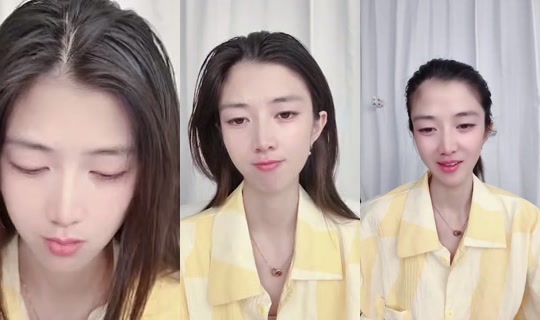 1119459070 Bigo Live — Sep 7, 2026, 2:12 PM