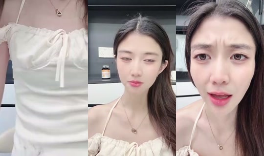 1119459070 Bigo Live — Sep 15, 2026, 7:25 PM