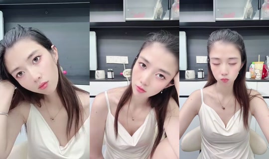 1119459070 Bigo Live — Sep 17, 2026, 1:29 PM