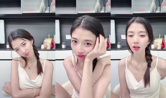 1119459070 Bigo Live — Sep 17, 2026, 6:17 PM