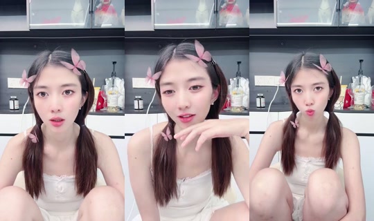 1119459070 Bigo Live — Sep 22, 2026, 5:16 PM