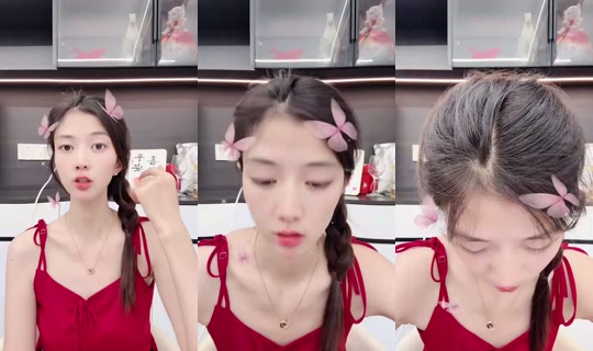 1119459070 Bigo Live — Sep 23, 2026, 5:45 PM