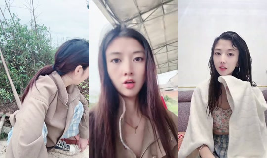 1119459070 Bigo Live — Sep 25, 2026, 9:19 AM
