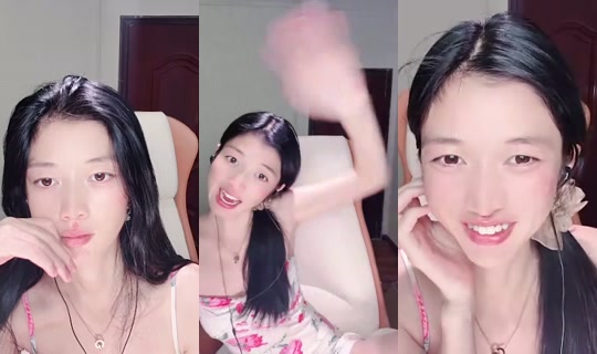 1119459070 Bigo Live — Oct 10, 2026, 1:19 PM