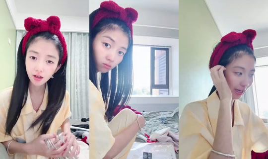 1119459070 Bigo Live — Oct 13, 2026, 1:39 AM