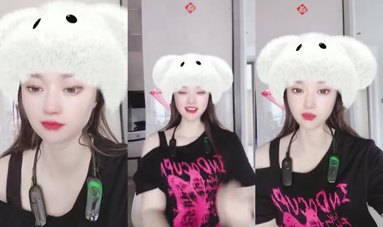 1119533945 Bigo Live — Sep 4, 2026, 1:08 AM