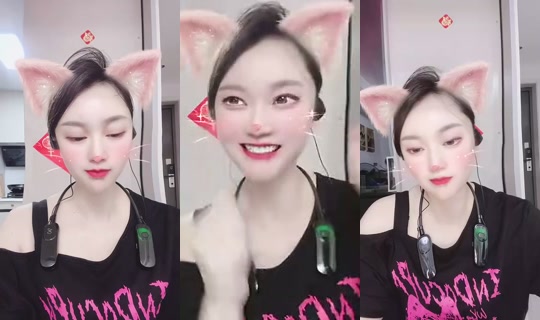 1119533945 Bigo Live — Sep 4, 2026, 1:13 PM